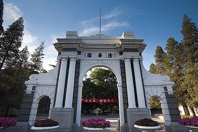 育碧调整订阅服务 公布育碧+Premium和育碧+Classics